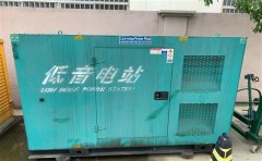 双江通州四建大波纹箱定制案例